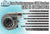 GEN II GTX 3076R Series 58mm Turbo